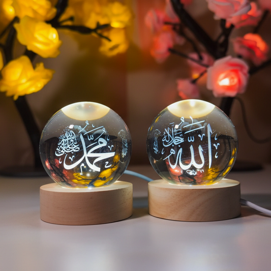 3D Islamic Crystal Ball Lamp Set (Allah & Muhammad) β Pack of 2